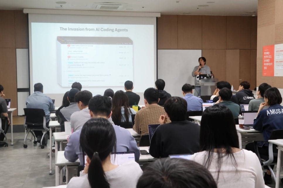 Coding as Prompting 세션